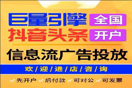 SEM专员案例：优化广告转化率